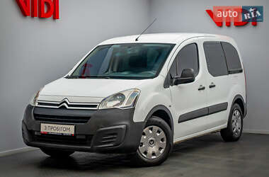 Минивэн Citroen Berlingo 2016 в Киеве