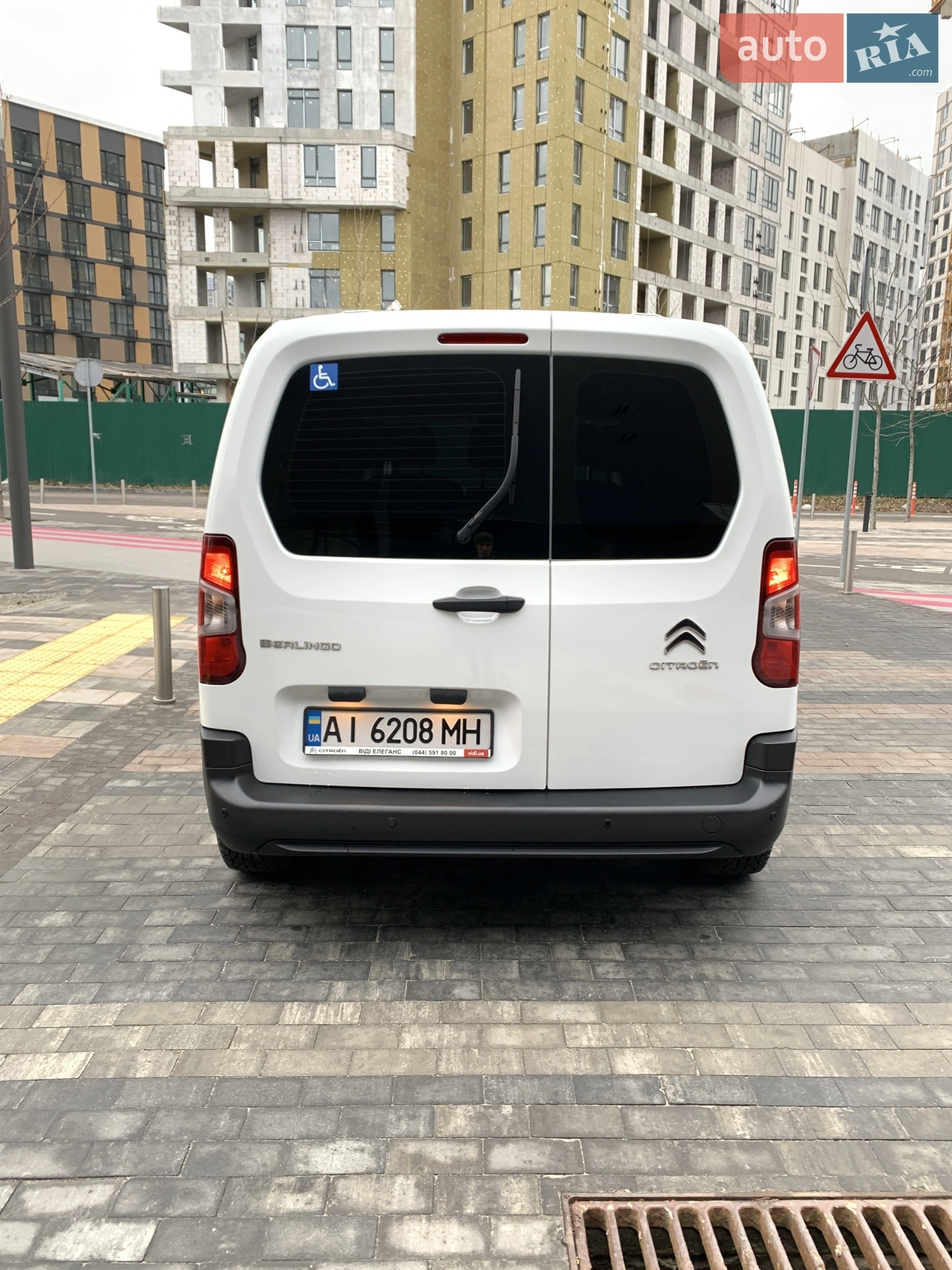 2021 Citroen Berlingo - мініатюра 7