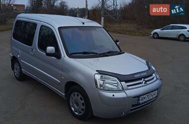 Мінівен Citroen Berlingo 2007 в Житомирі