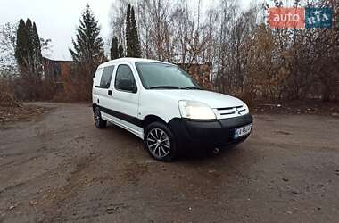 Мінівен Citroen Berlingo 2007 в Прилуках