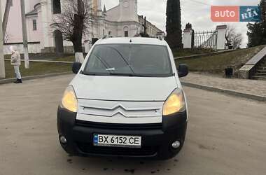 Минивэн Citroen Berlingo 2009 в Изяславе