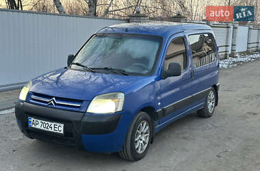 Мінівен Citroen Berlingo 2008 в Вільнянську