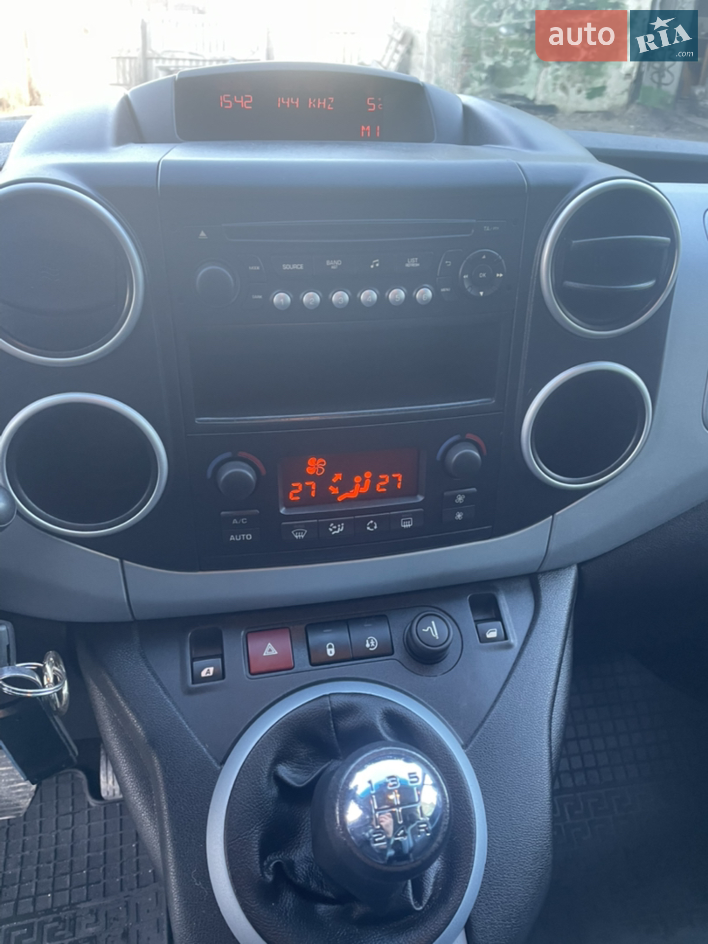 2013 Citroen Berlingo - мініатюра 8