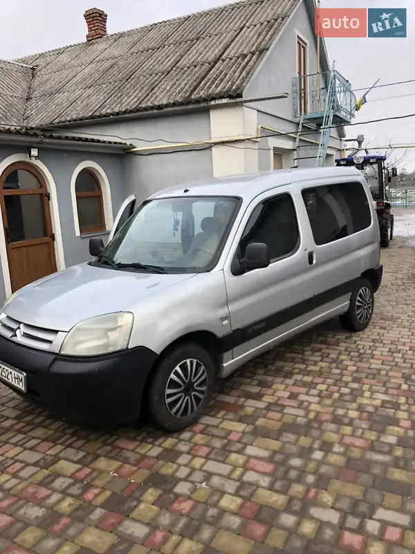 Citroen Berlingo 2005