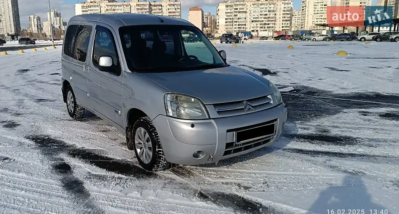 Citroen Berlingo 2005