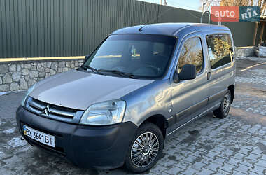 Минивэн Citroen Berlingo 2006 в Хмельницком