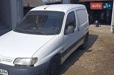 Грузовой фургон Citroen Berlingo 1997 в 