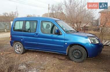 Мінівен Citroen Berlingo 2007 в 