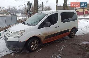 Грузовой фургон Citroen Berlingo 2010 в Виннице