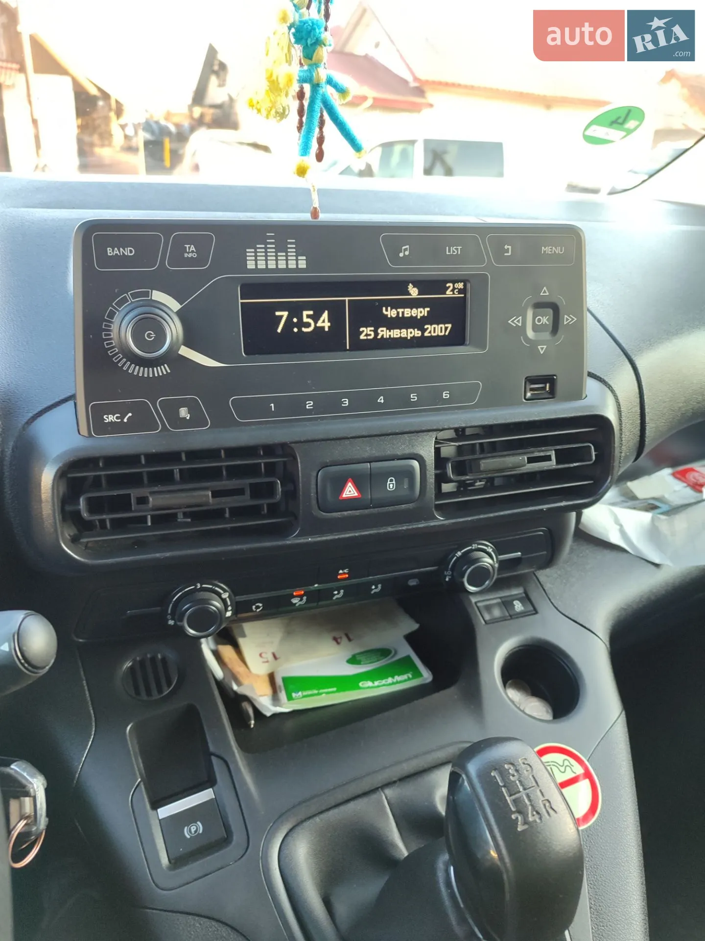 Citroen Berlingo 2019 VIN VR7EFYHWCKN559050 фото оголошення 7 з 34