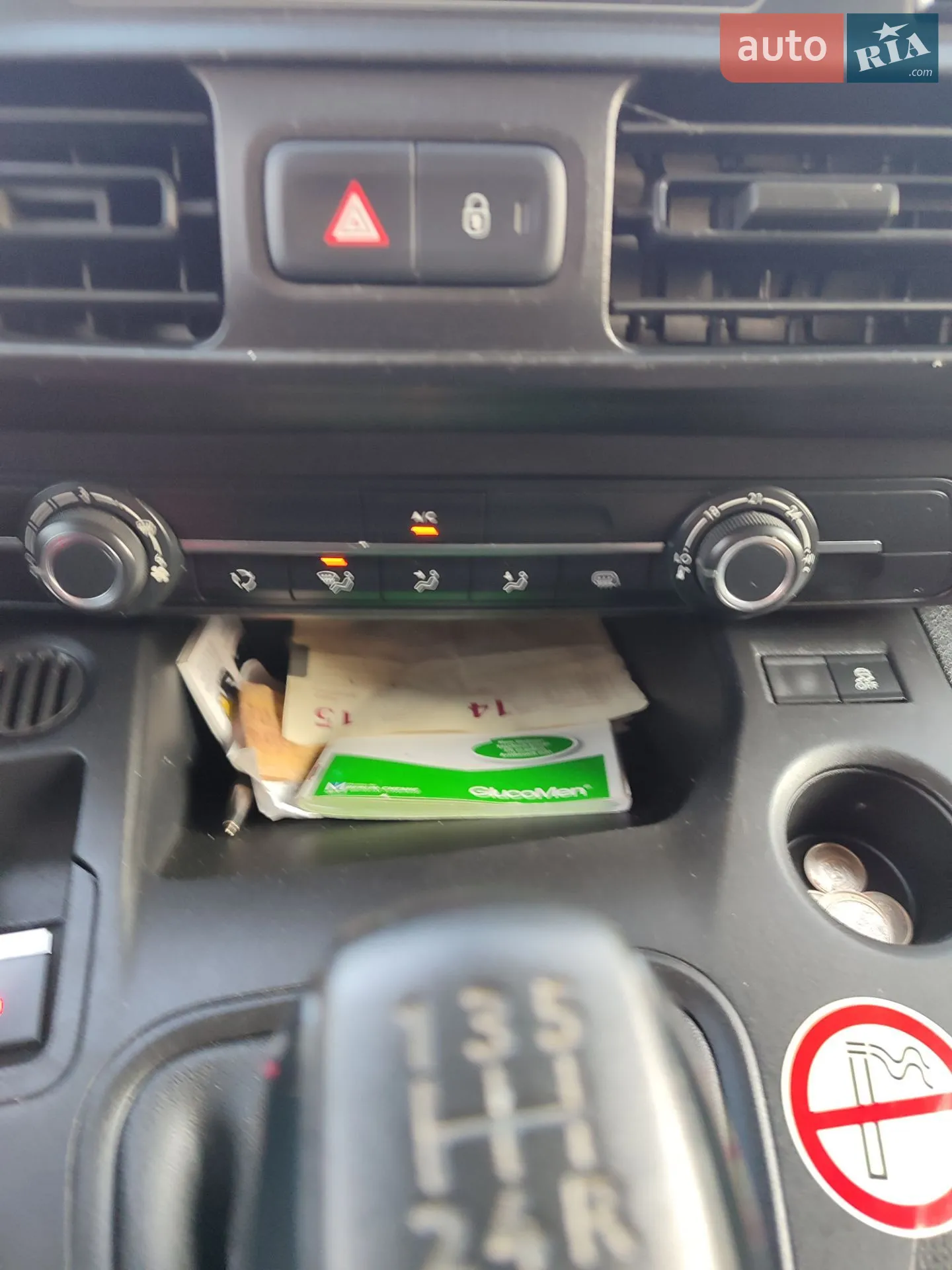 Citroen Berlingo 2019 VIN VR7EFYHWCKN559050 фото оголошення 33 з 34