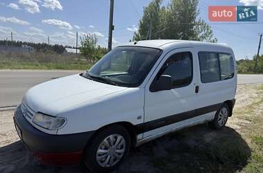 Минивэн Citroen Berlingo 2001 в Василькове