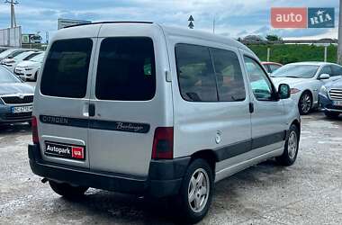 Минивэн Citroen Berlingo 2005 в 