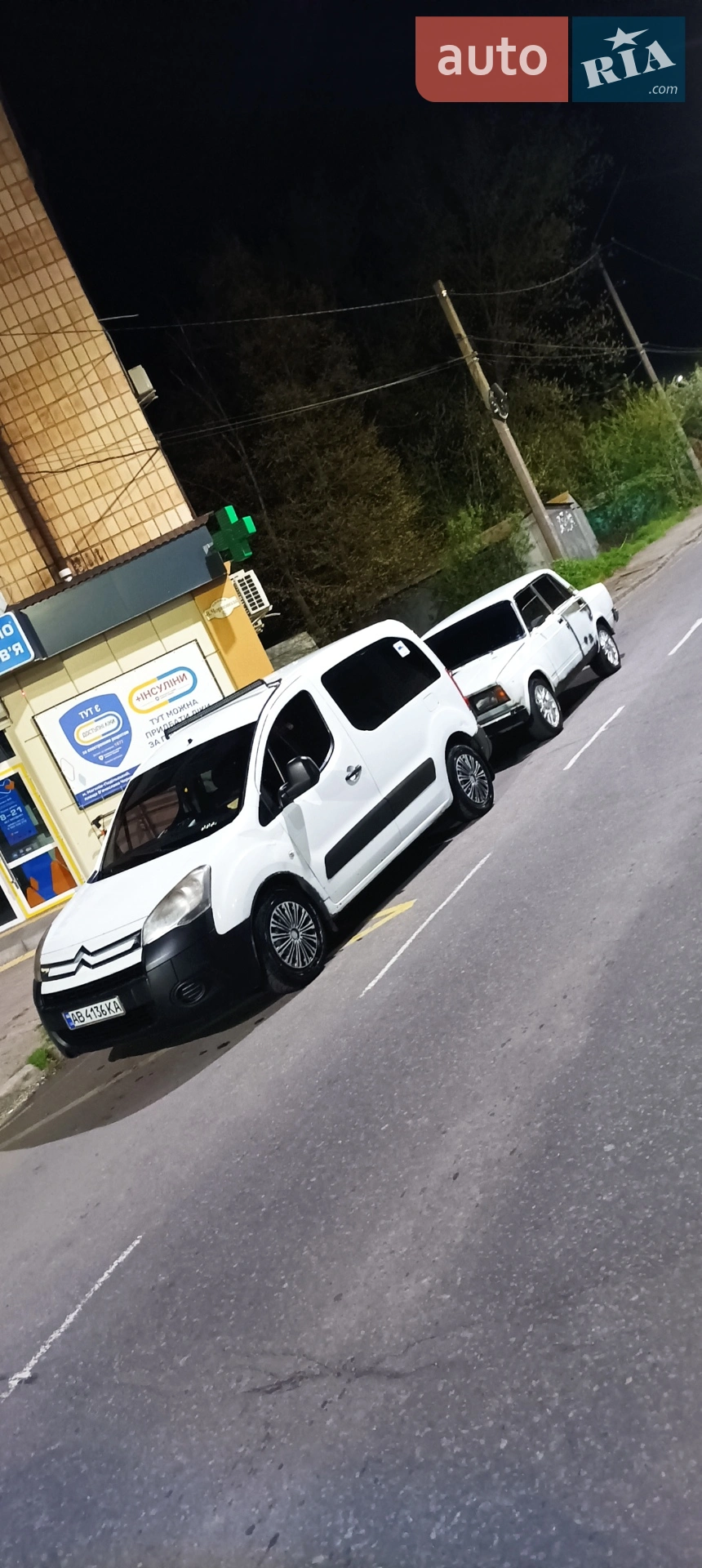 2011 Citroen Berlingo - мініатюра 4