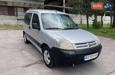 Минивэн Citroen Berlingo 2008 в Полтаве