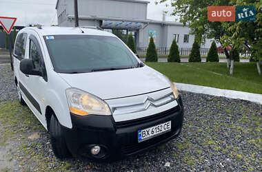 Мінівен Citroen Berlingo 2009 в Шепетівці