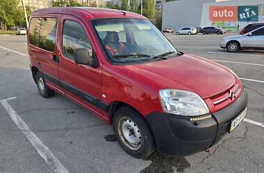 Минивэн Citroen Berlingo 2008 в 