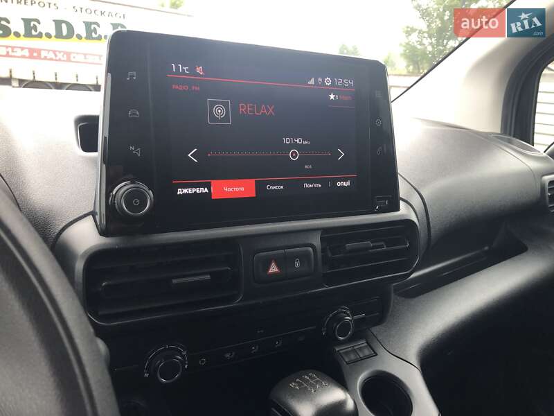 Вантажний фургон Citroen Berlingo 2022 в Рівному