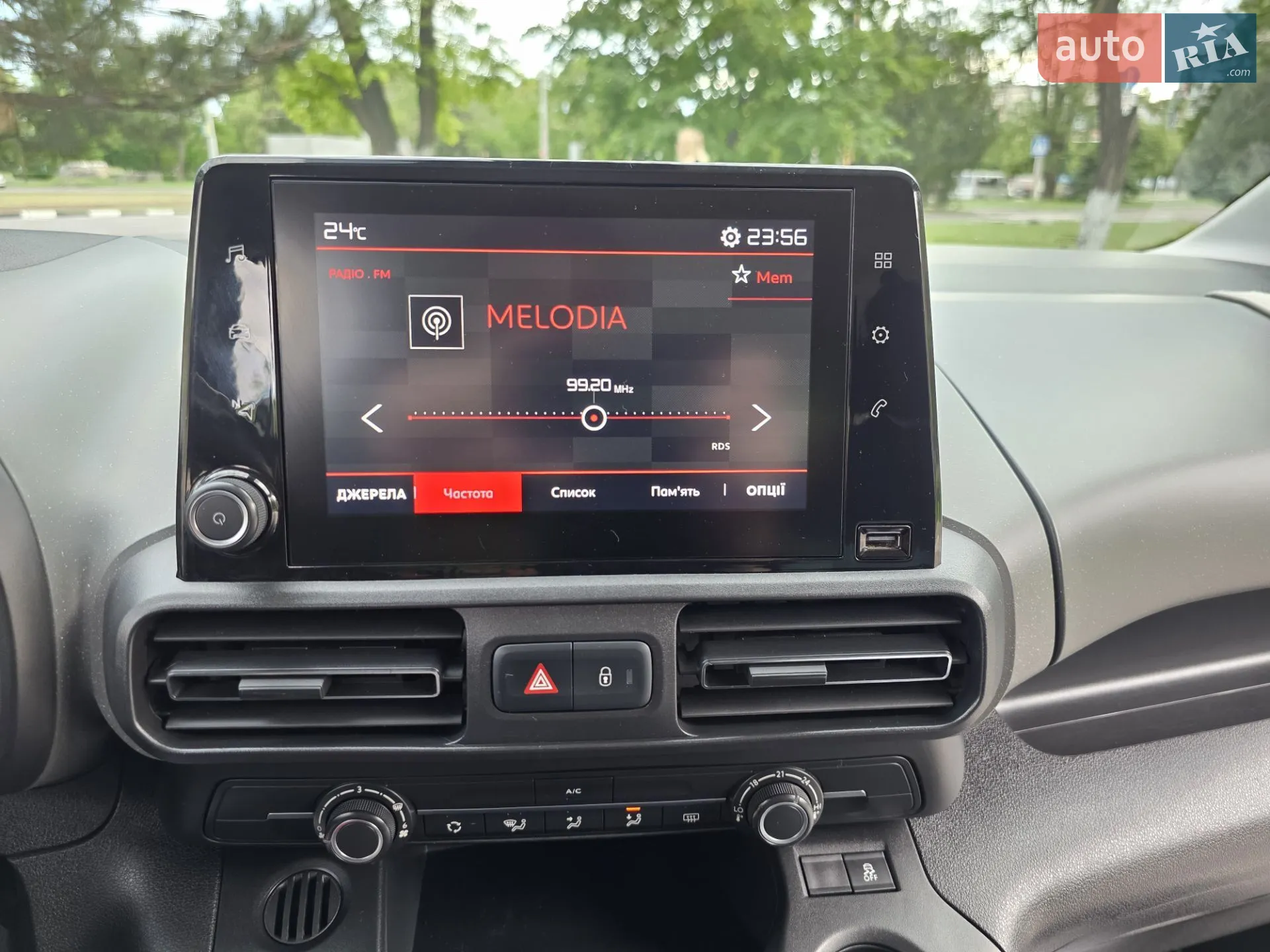 2018 Citroen Berlingo - мініатюра 38
