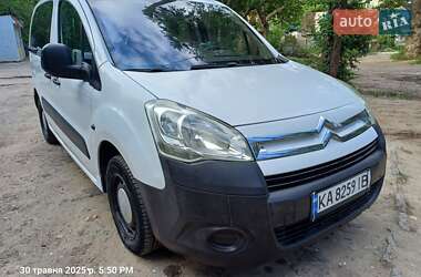 Минивэн Citroen Berlingo 2008 в Николаеве