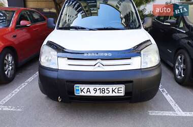Минивэн Citroen Berlingo 2005 в Вишневом