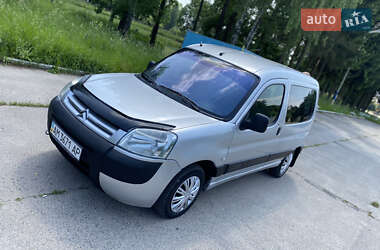 Мінівен Citroen Berlingo 2005 в Бердичеві