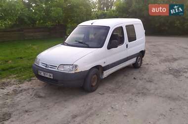 Минивэн Citroen Berlingo 1997 в Рудки