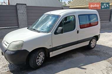 Грузовой фургон Citroen Berlingo 2003 в 