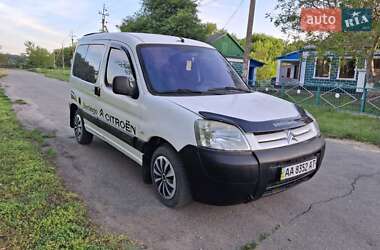 Мінівен Citroen Berlingo 2004 в Врадіївці