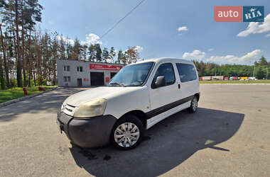 Мінівен Citroen Berlingo 2007 в Харкові