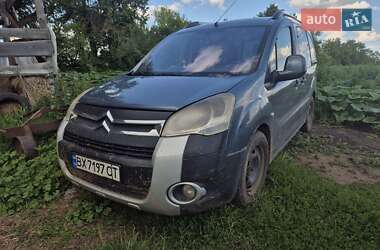 Минивэн Citroen Berlingo 2010 в Белогорье