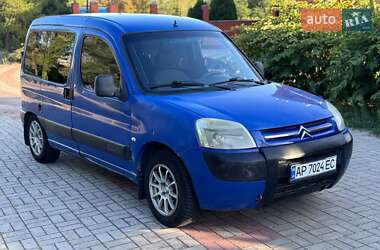 Мінівен Citroen Berlingo 2008 в Запоріжжі