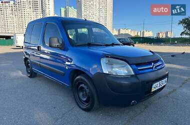 Мінівен Citroen Berlingo 2010 в Києві