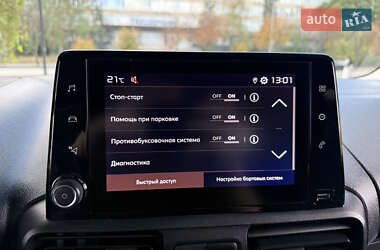 Минивэн Citroen Berlingo 2023 в 