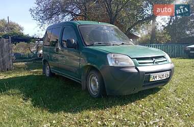 Мінівен Citroen Berlingo 2006 в 