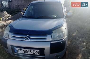 Мінівен Citroen Berlingo 2005 в Миколаєві