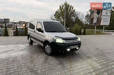Минивэн Citroen Berlingo 2005 в Тернополе