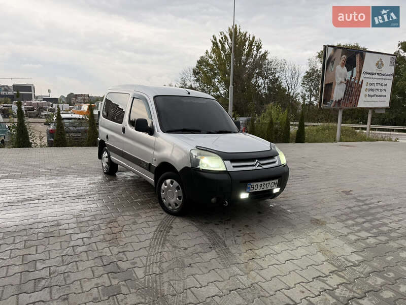 Citroen Berlingo 2005 Citroen Berlingo 2005