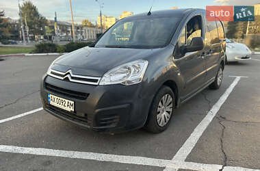 Грузовой фургон Citroen Berlingo 2015 в 