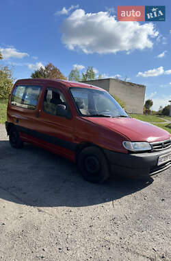 Минивэн Citroen Berlingo 1997 в Иваничах