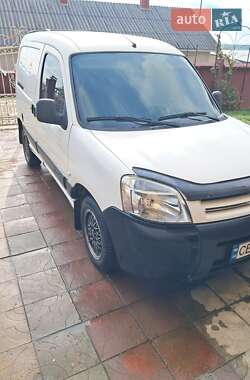 Грузовой фургон Citroen Berlingo 2007 в  фото 10 Грузовой фургон Citroen Berlingo 2007 в