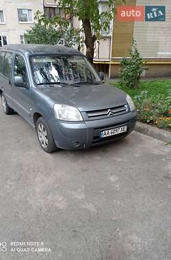 Мінівен Citroen Berlingo 2007 в Києві
