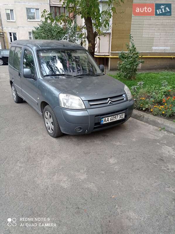 Citroen Berlingo 2007