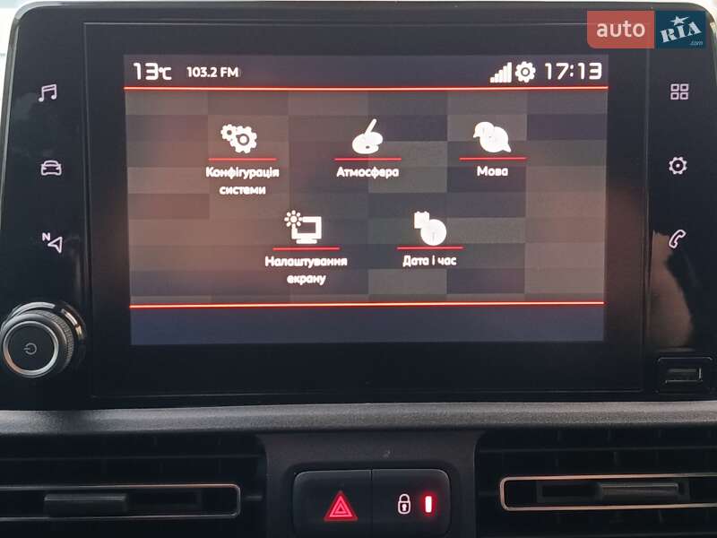 Минивэн Citroen Berlingo 2018 в Коломые