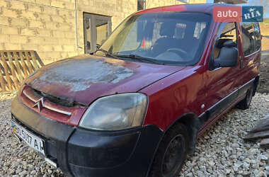 Минивэн Citroen Berlingo 2003 в 