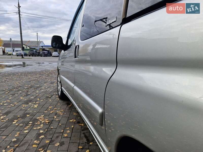 Минивэн Citroen Berlingo 2008 в Миргороде