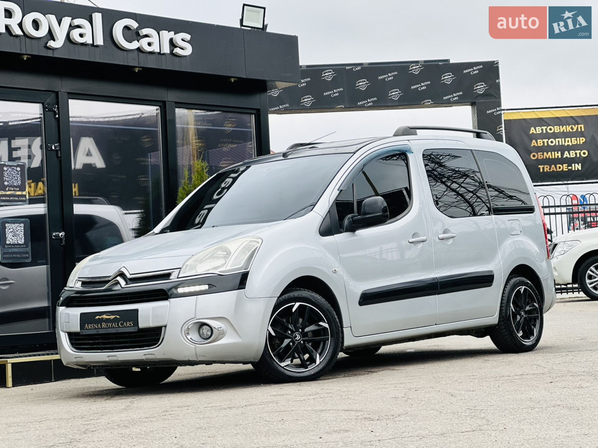 2012 Citroen Berlingo - фото 1