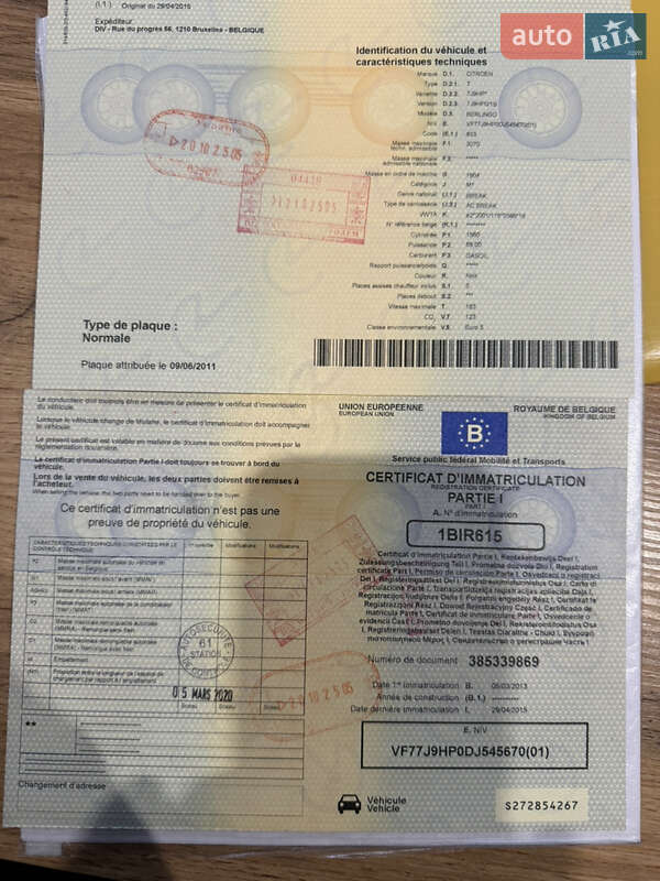 Минивэн Citroen Berlingo 2013 в Калуше