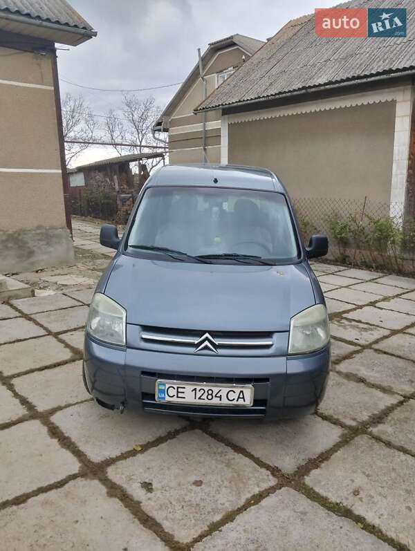 Citroen Berlingo 2006
