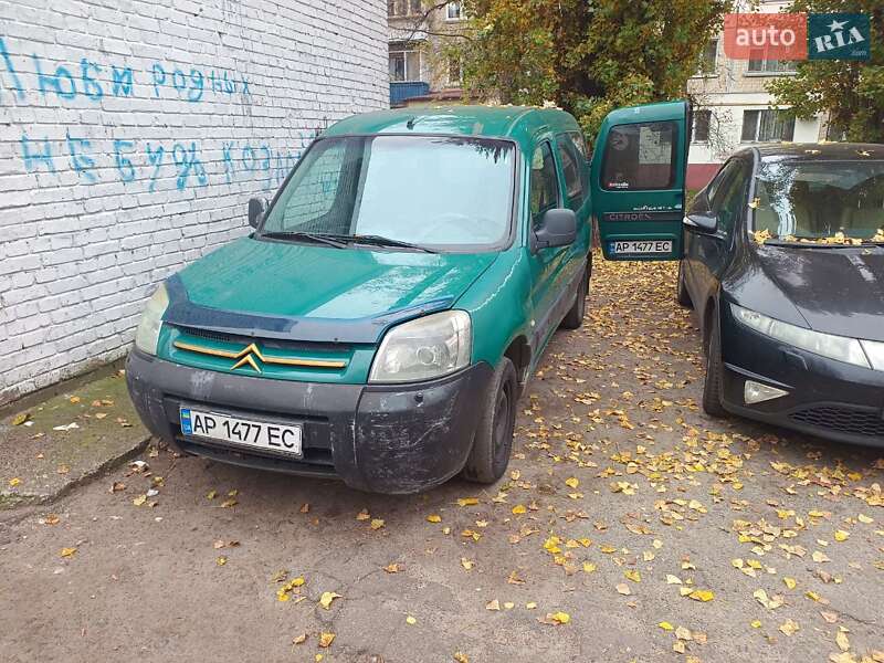 Citroen Berlingo 2005